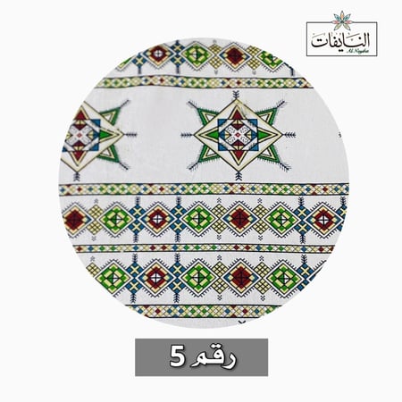 طقم مدات 4 مدات و 4 مراكي