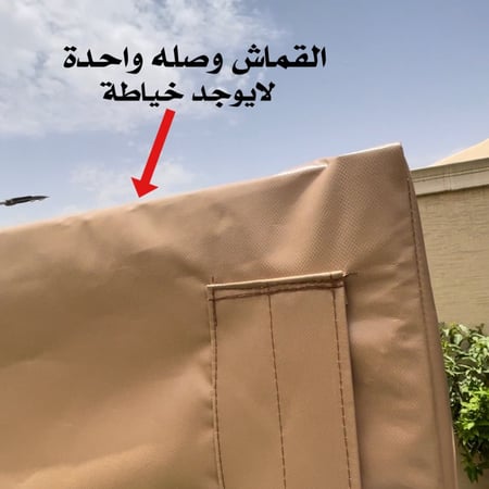 دولاب الأرفف المتنقل ( مقاس كبير )