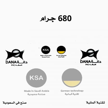 دولاب الارفف المتنقل ( مقاس وسط )