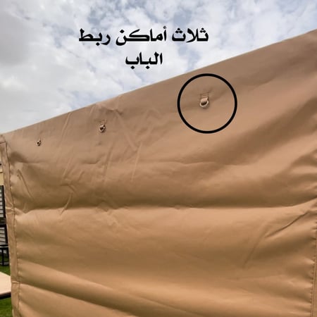 دولاب الأرفف المتنقل ( مقاس كبير )