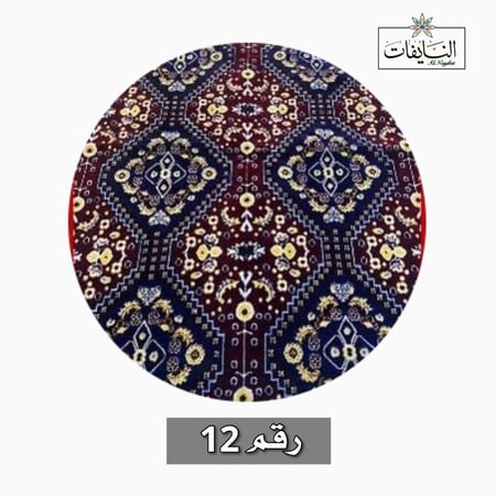 طقم مدات رول