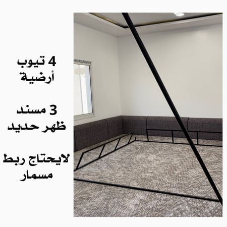 خيمة هرمية مقاس 3 متر PVC