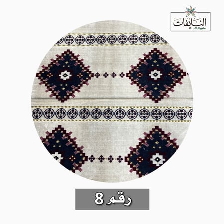 طقم مدات رول