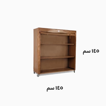 دولاب الارفف المتنقل بني
