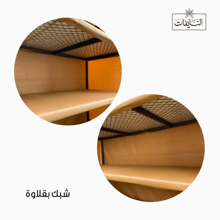 دولاب تخرين متنقل مقاس ١.٤٥ ارتفاع و ٢ متر عرض