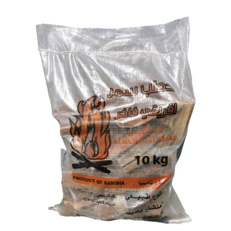 حطب سمر افريقي فاخر ١٠ كيلو أو ٢٠ كيلو