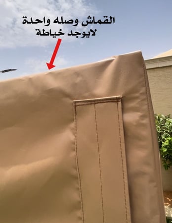 دولاب الارفف المتنقل 4 أرفف