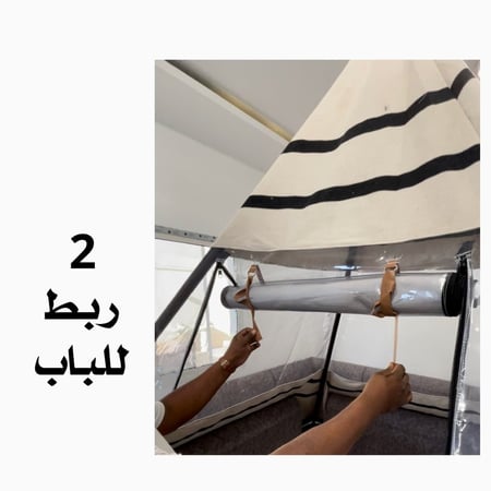 خيمة هرمية قماش سدو باكستاني مقاس 4 متر