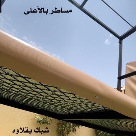 دولاب الأرفف المتنقل ( مقاس كبير )