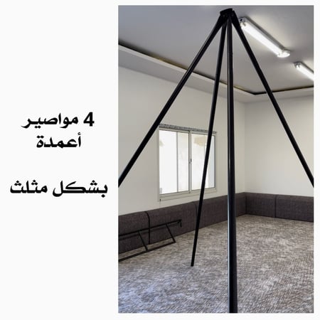 خيمة هرمية قماش سدو باكستاني مقاس 4 متر