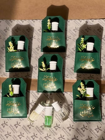 بكج (6) عيديات جيب جلد