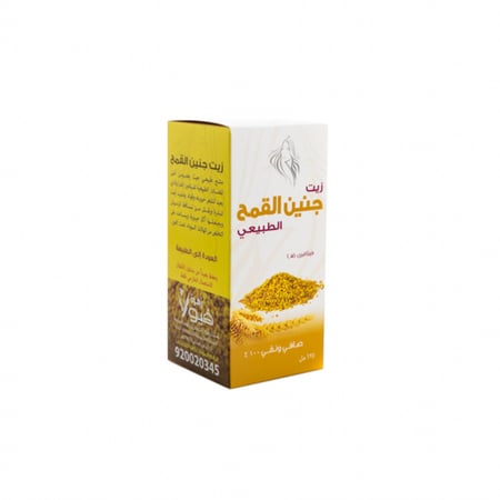 زيت جنين القمح الطبيعي 125 مل
