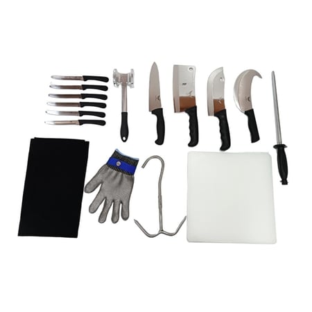 بكج الأضحية المتكامل