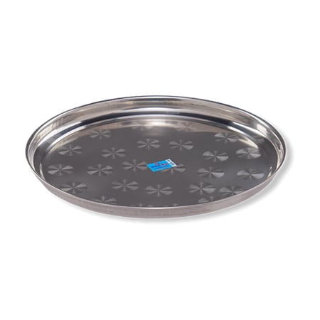 صواني استيل منقوش 25 سم