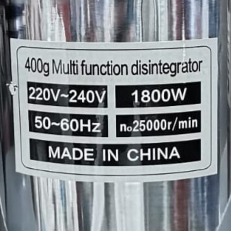 مطحنة بهارات وقهوة كهربائية 400 جرام