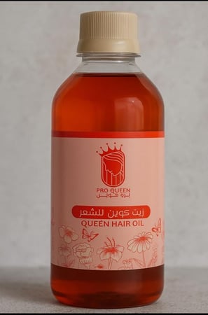 زيت Queen للشعر