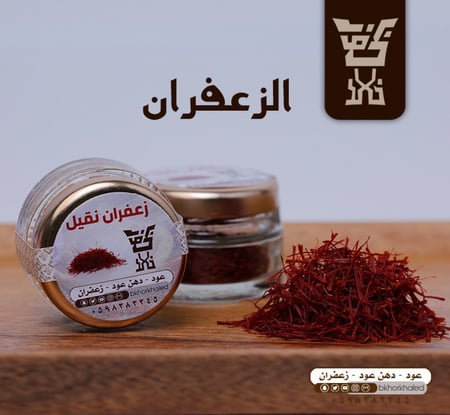 علب زجاج صغير