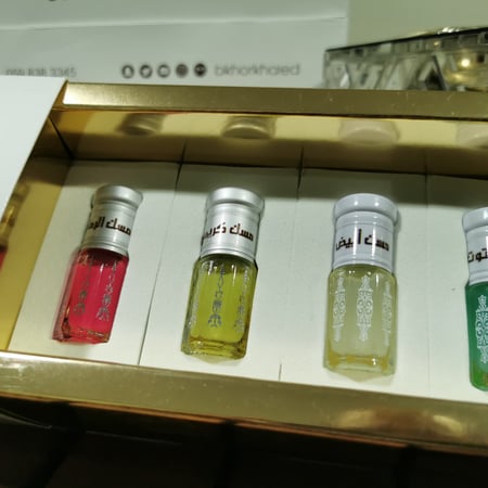 مكس مسك دبل