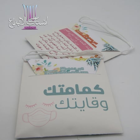 درزنين توزيعات كمامات للعودة للمدارس ارشادية شامل الكمامات