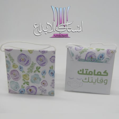 درزنين توزيعات كمامات للعودة للمدارس ارشادية شامل الكمامات