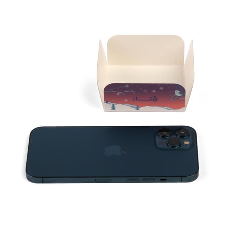 مقسمات ورقية - صفقات