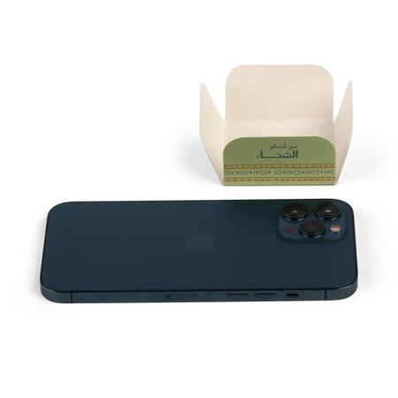 مقسمات ورقية - صفقات