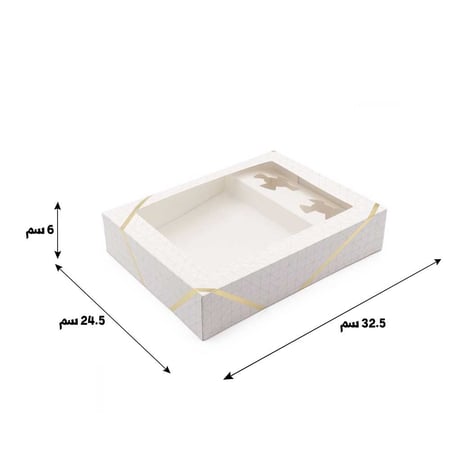 مجموعة (6) علب للفطائر والحلويات والتمريه بنافذة شفافة مع حامل لعلب الصوص