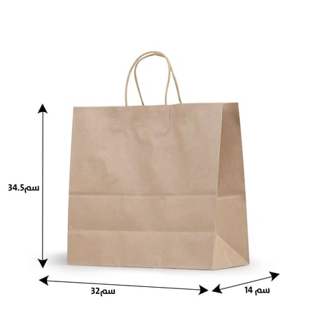 مجموعة (12) كيس ورق عرضي بني
