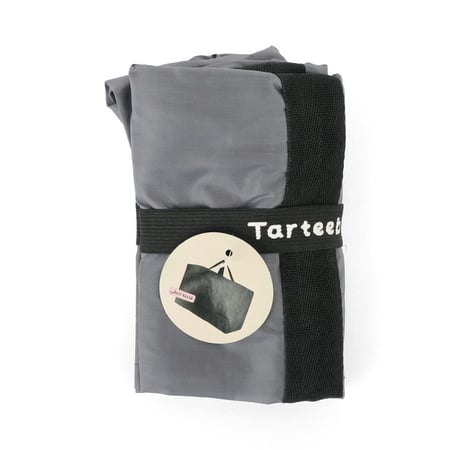 حقيبة سفر قابلة للطي لون رمادي - صفقات