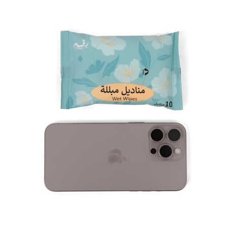 مناديل رِقة المبللة بتصميم أنيق لون أزرق