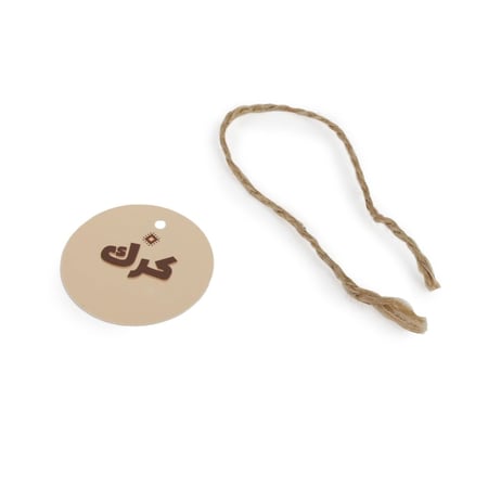 استيكر ثيم شاي كرك- صفقات