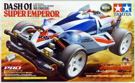 Dash-01 Super Emperor (MS) | الجمرة الخارقة