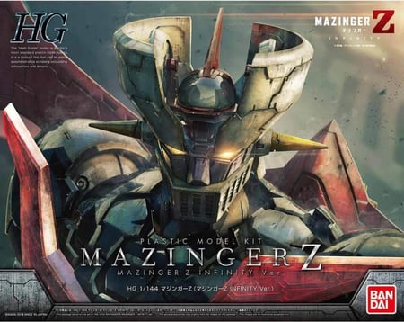 HG 1/144 Mazinger Z (Infinity Ver.) | مازنجر زد (إصدار اللانهاية)