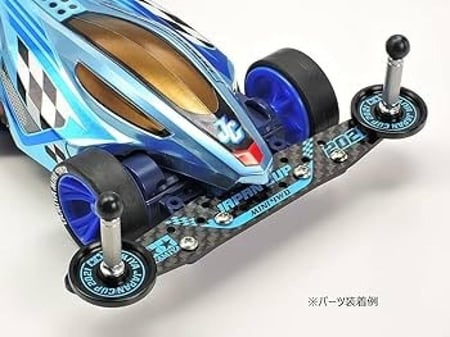 HG Carbon Multi Roller Setting Stay (1.5mm) J-cup 2021 | حامل كربوني لبكرات متعددة المقاسات إصدار كأس اليابان 2021