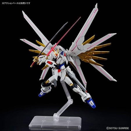 HG 1/144 Gundam Mighty Strike Freedom
