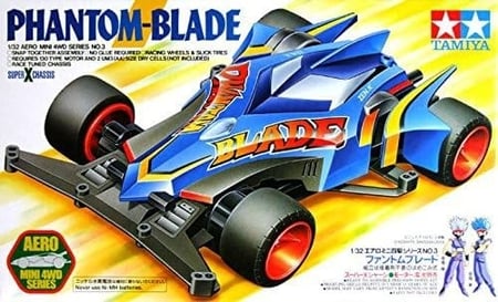Phantom-Blade (Super X) | فانتوم بليد