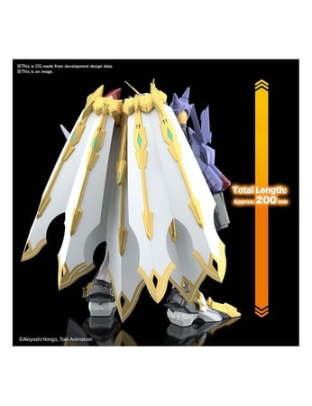 Figure-Rise Standard Digimon Amplified Omnimon (X-Antibody)