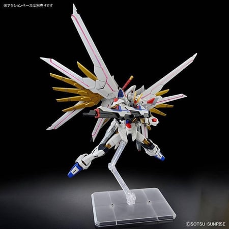 HG 1/144 Gundam Mighty Strike Freedom