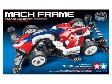 Mach Frame (FM-A) | مجسدة ماخ