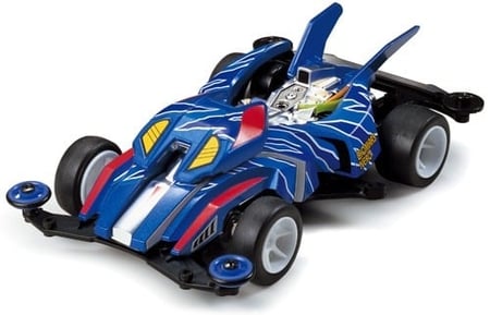 Diomars-Nero (VS) | شعاع