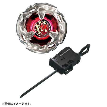 HELLS SCYTHE | الأوّار القاطع