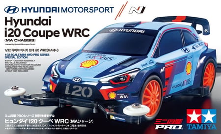 Hyundai i20 Coupe WRC (MA) | هونداي آي 20 كوبيه