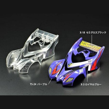 Proto-Saber Evolution mechanical | بروتو-سيبر إيفو الميكانيكية