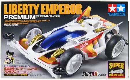Liberty Emperor (Super-II) | الجمرة الرشيقة
