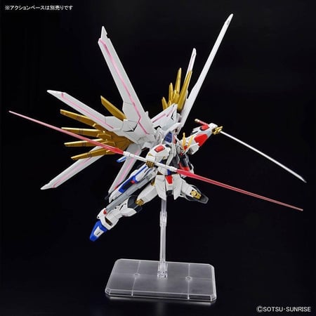 HG 1/144 Gundam Mighty Strike Freedom