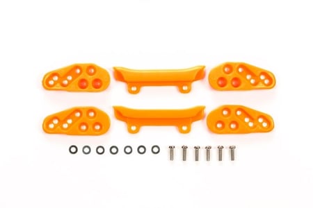 Front Under Guard (orange) | الدرع الأمامي (برتقالي)