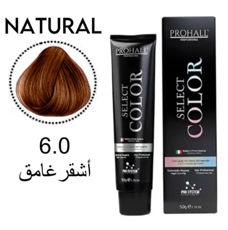صبغة الشعر Select Color Prohall البرازيليه لون أشقر غامق رقم 6.0 حجم 50 مل