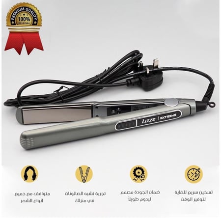 سيراميك ليز اكستريم العريضه Lizze Extreme  لتطبيق المعالجات في الشعر البرازيلية الاصلية