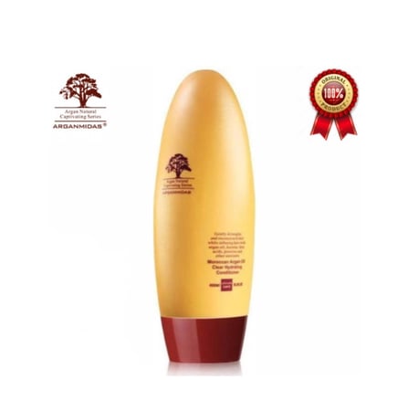 بلسم ارجان مسداس الاصلي حجم 450 مل