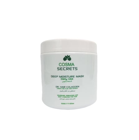 ماسك العنايه كولاجين دكتور هير الاصلي حجم 500 مل